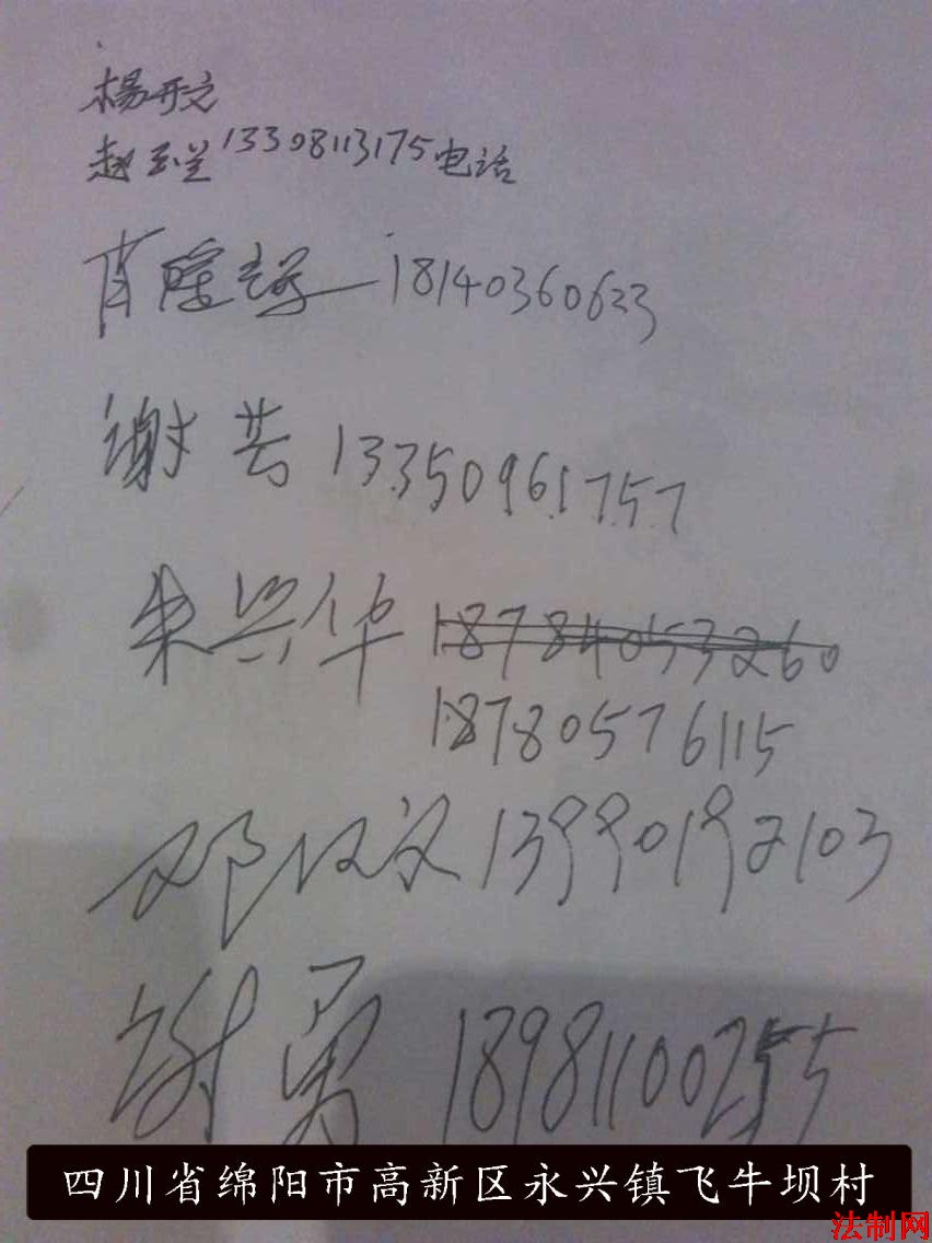 图片10.jpg