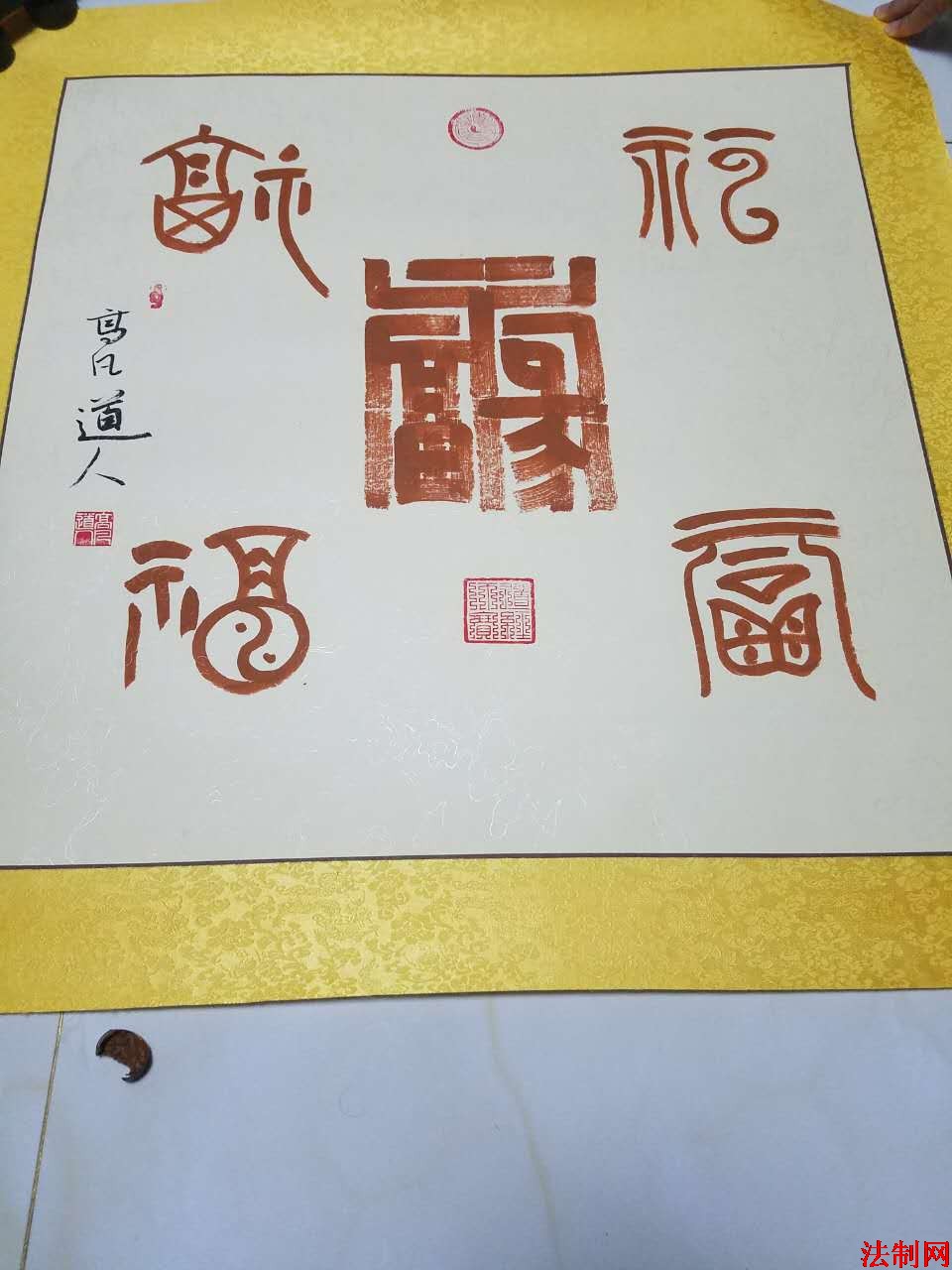 111.jpg