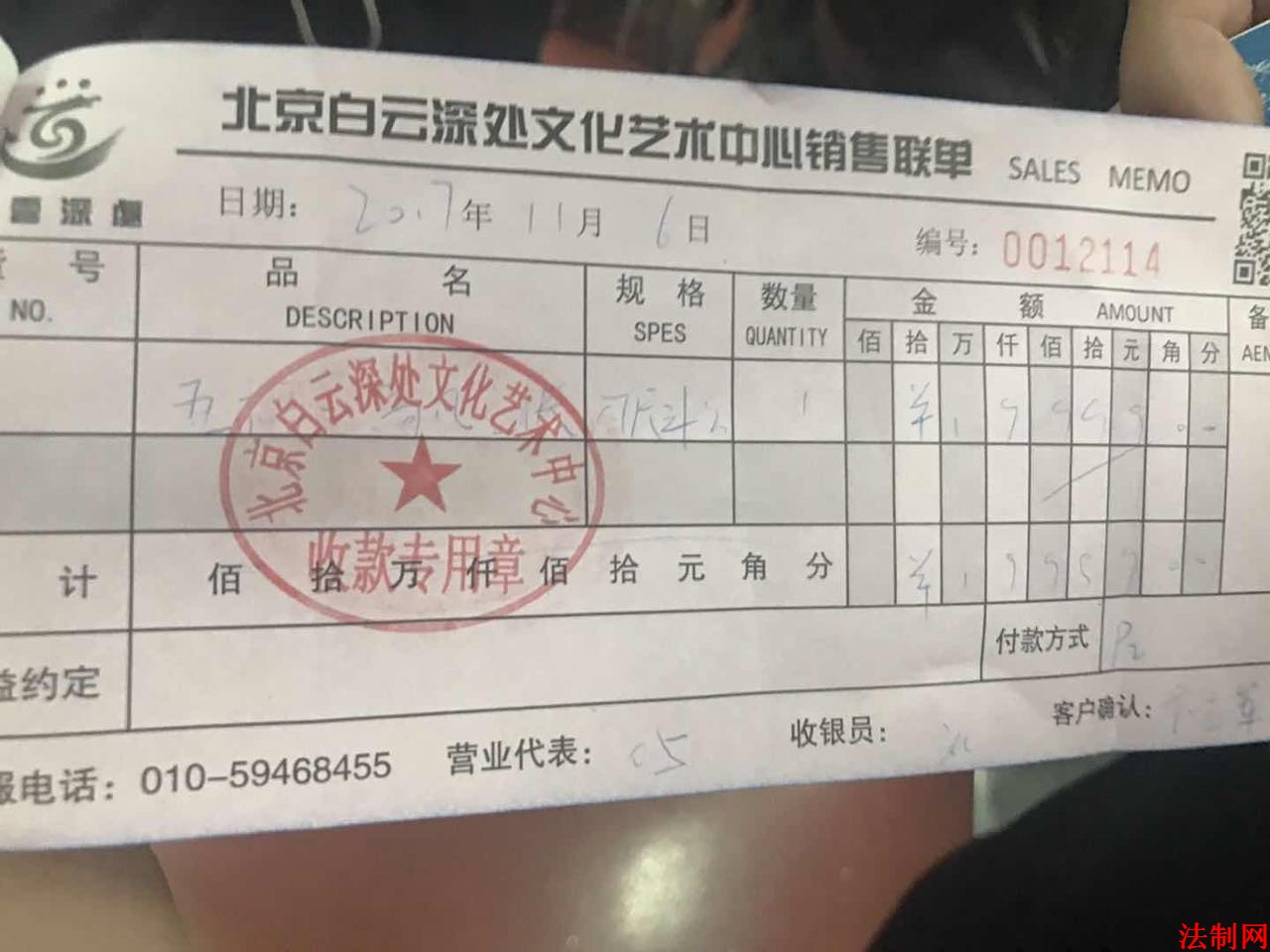 222.jpg