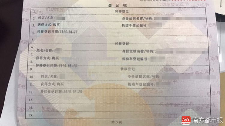imagefile 微信截图_20180309193431.png