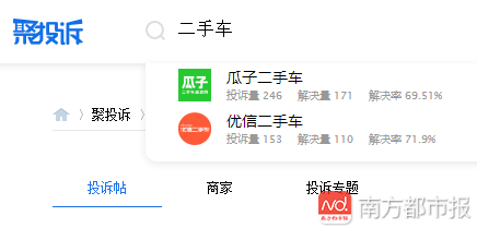 imagefile 微信截图_20180309134832.png
