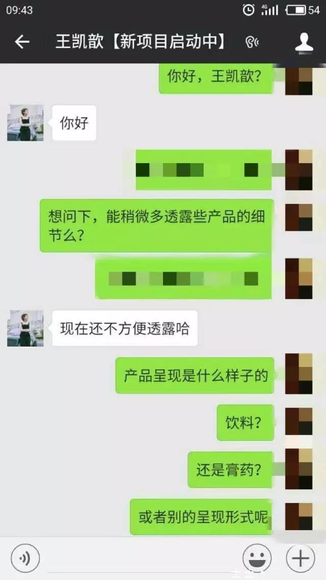 微信图片_20180322132028