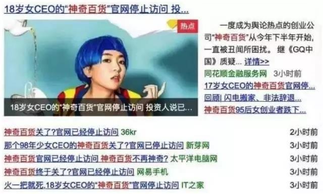 微信图片_20180322132045