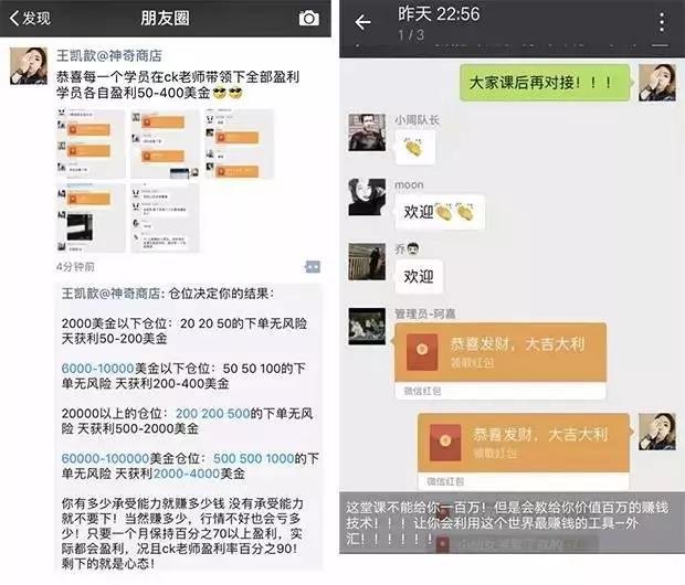 微信图片_20180322132048