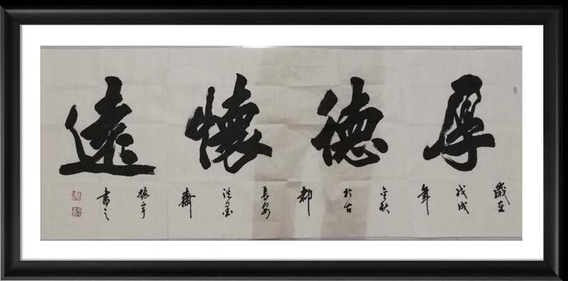 微信图片_20181019092834.jpg