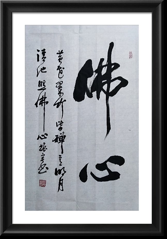 微信图片_20181019092825.jpg