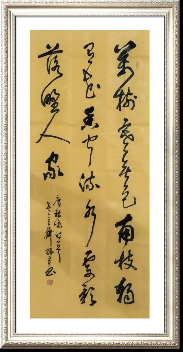 微信图片_20181019092907.jpg
