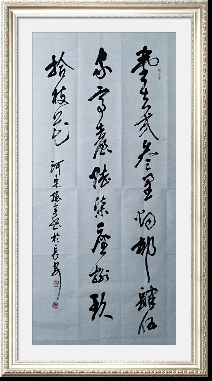 微信图片_20181019092901.jpg
