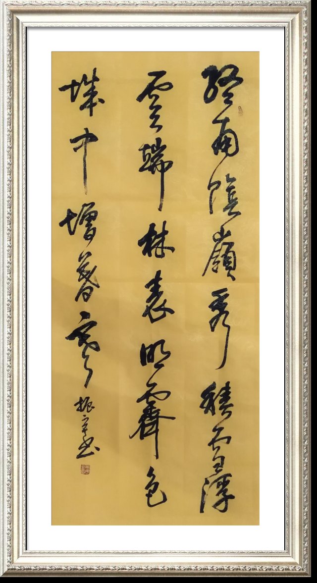 微信图片_20181019092904.jpg