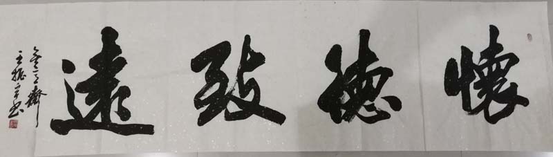 微信图片_20181019092923.jpg