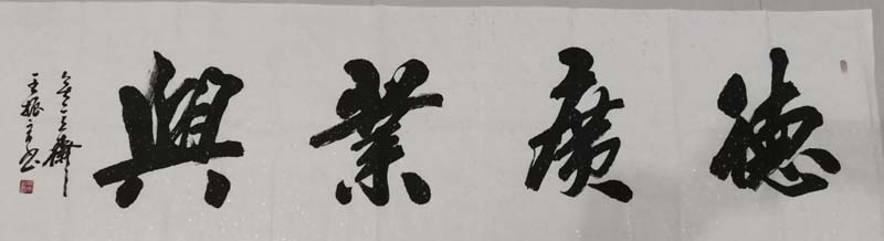 微信图片_20181019092920.jpg