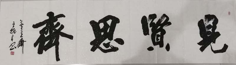 微信图片_20181019092918.jpg