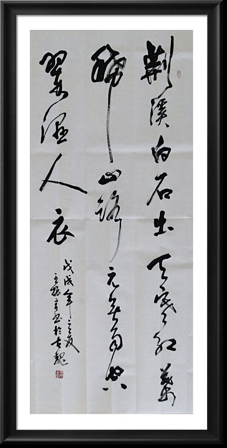 微信图片_20181019092954.jpg