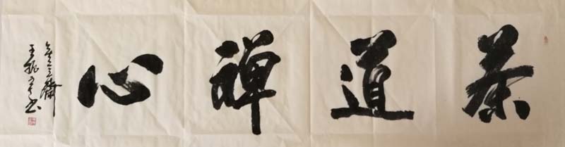 微信图片_20181019092935.jpg