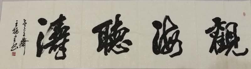 微信图片_20181019092926.jpg
