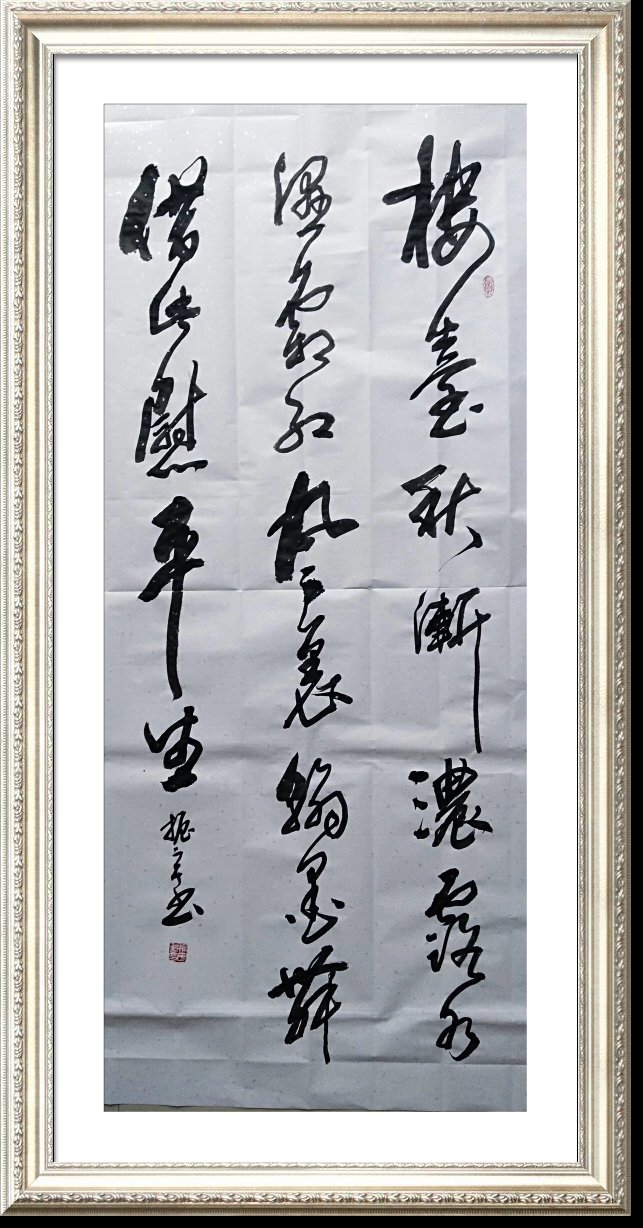微信图片_20181019092948.jpg