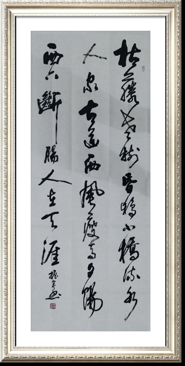 微信图片_20181019092957.jpg