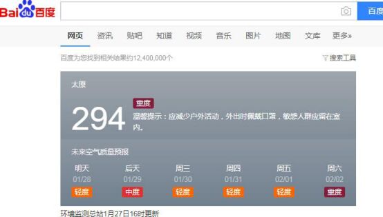QQ图片20190128115715.jpg