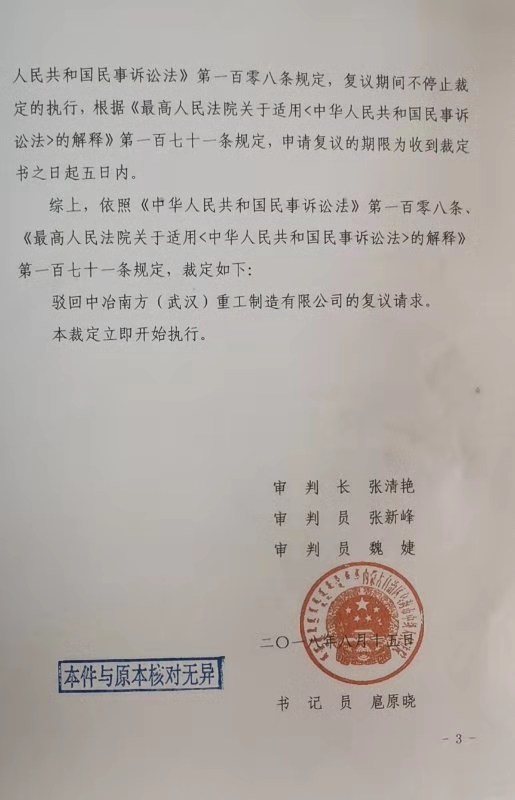 ͼƬ5.jpg