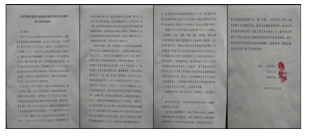 1569206829785866.png image.png