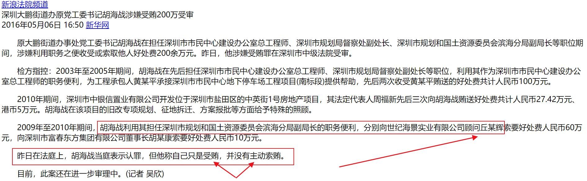 图片17.jpg
