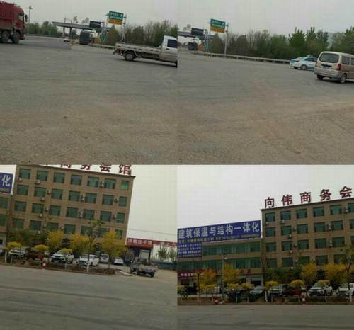 微信图片_20200418183051