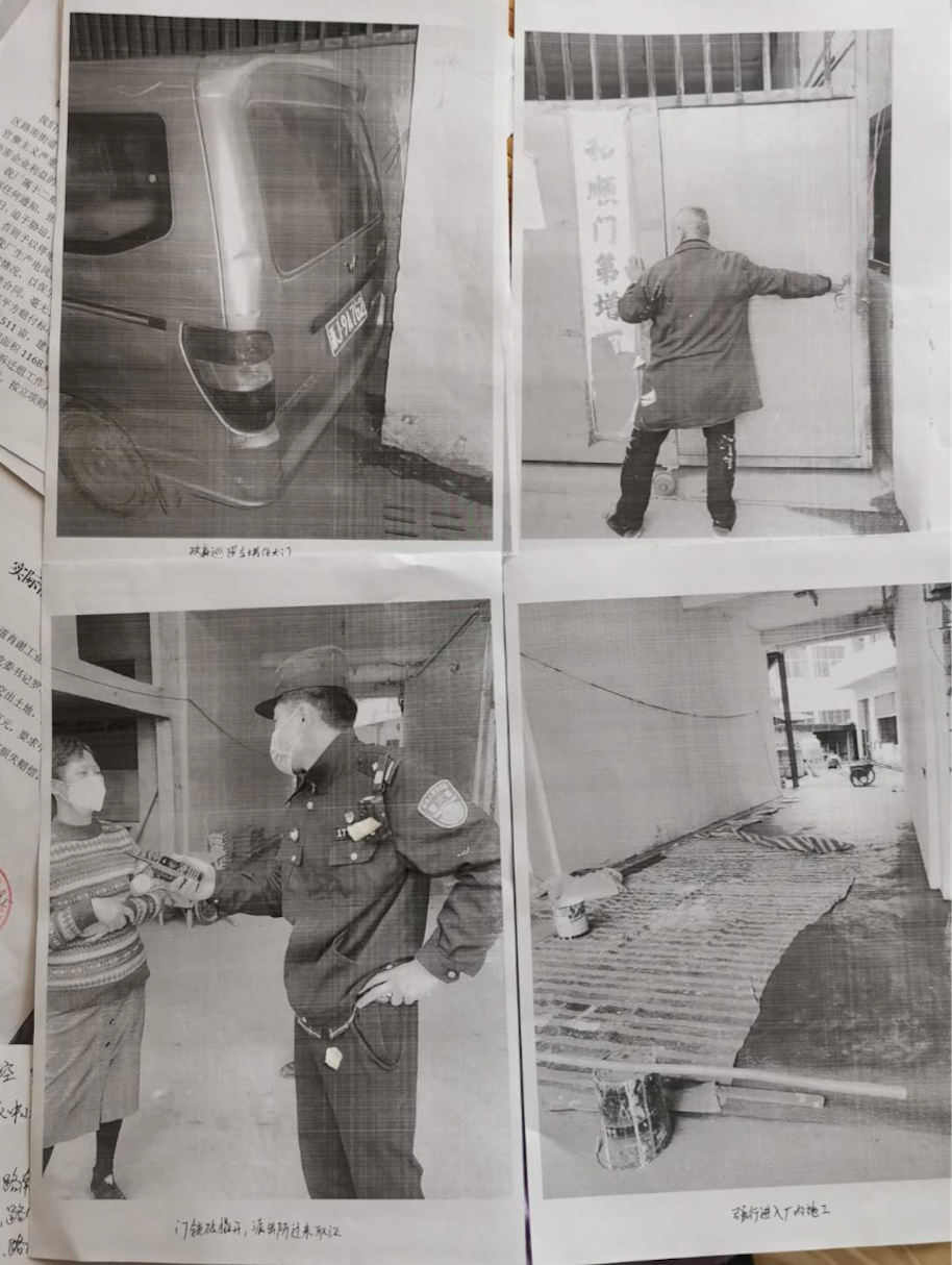 1592063565144156.png 图片.png